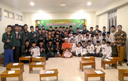 MATSIBA Pondok Pesantren Uluwiyah