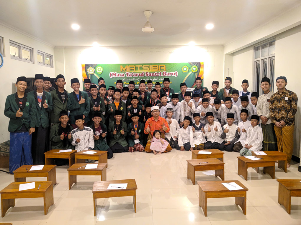 MATSIBA Pondok Pesantren Uluwiyah