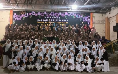 Musabaqoh Haflah Akhirissanah Ponpes Uluwiyah