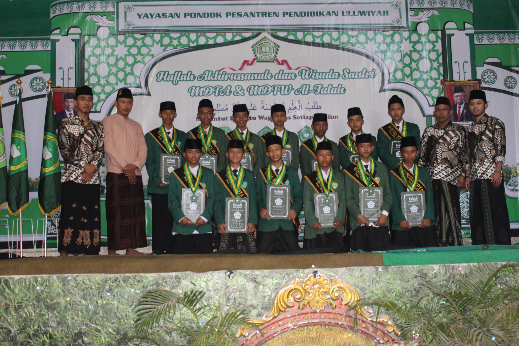 HAFLAH AKHIRUSSANAH PONPES PENDIDIKAN ULUWIYAH MOJOKERTO